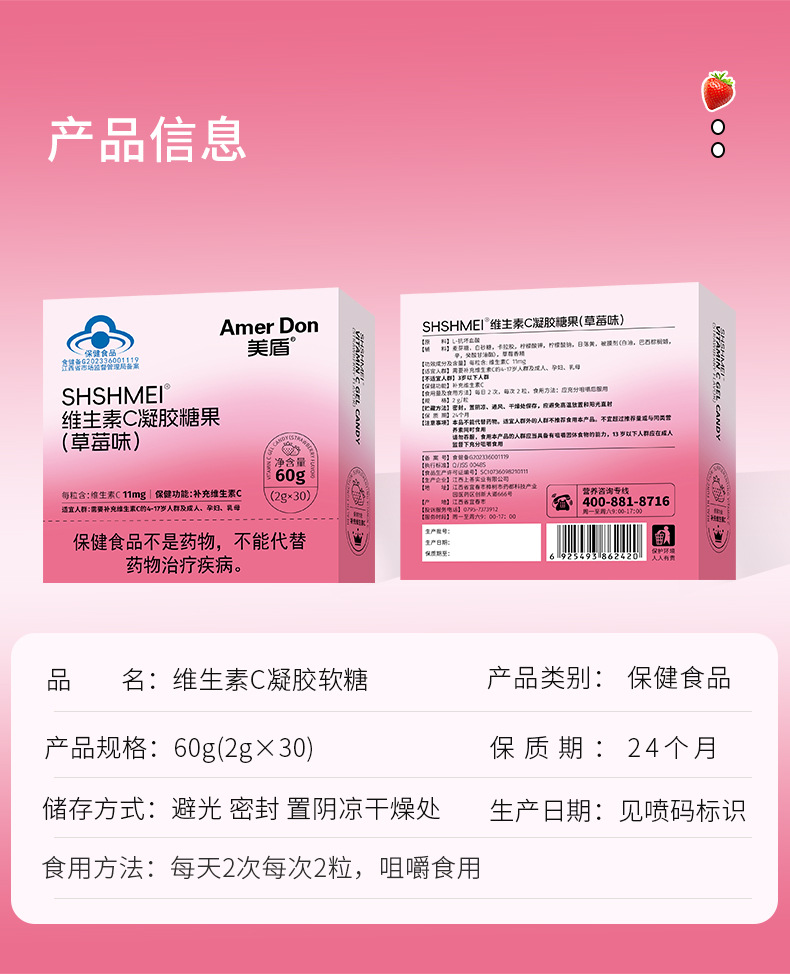 描述圖_10.jpg