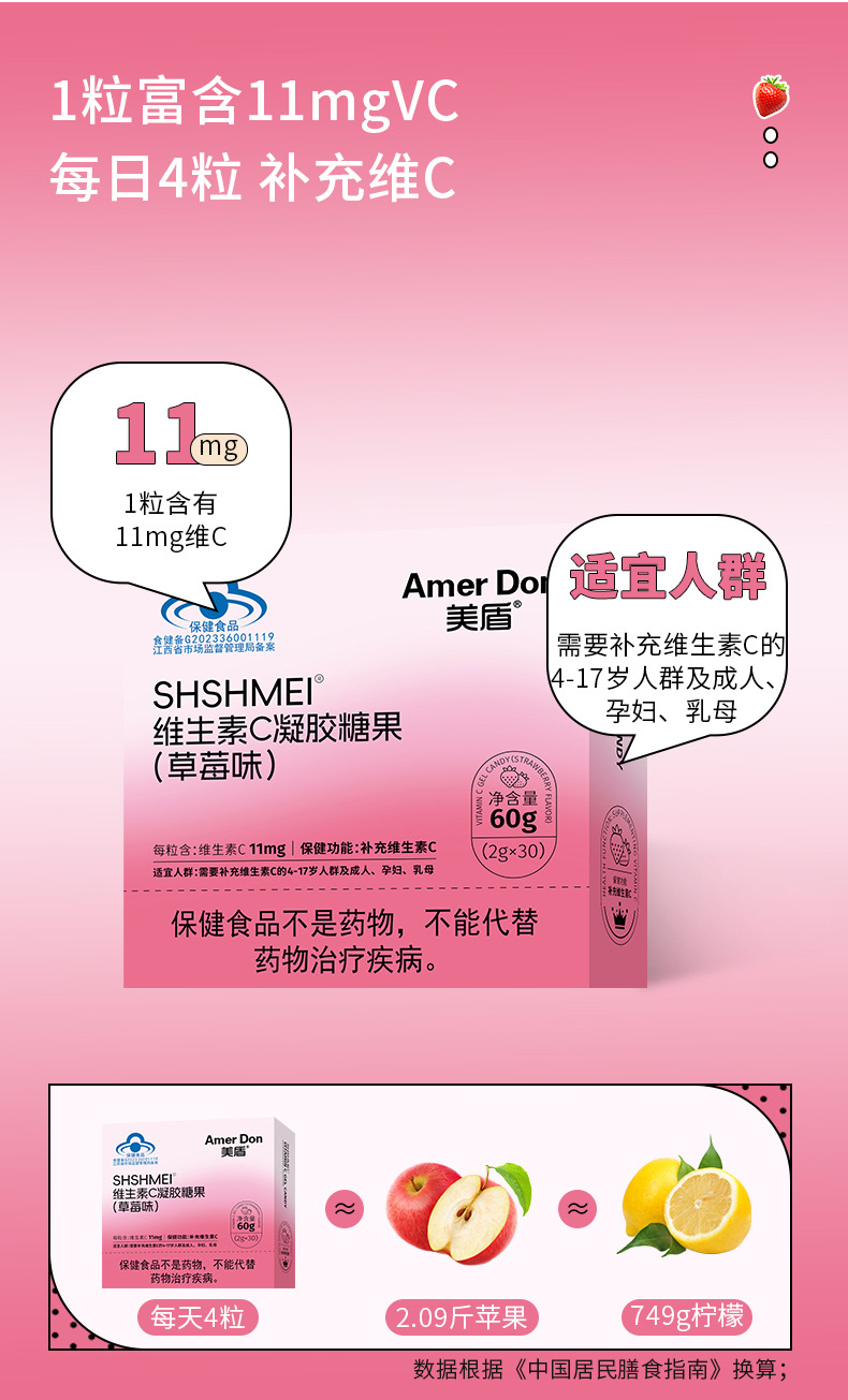 描述圖_04.jpg