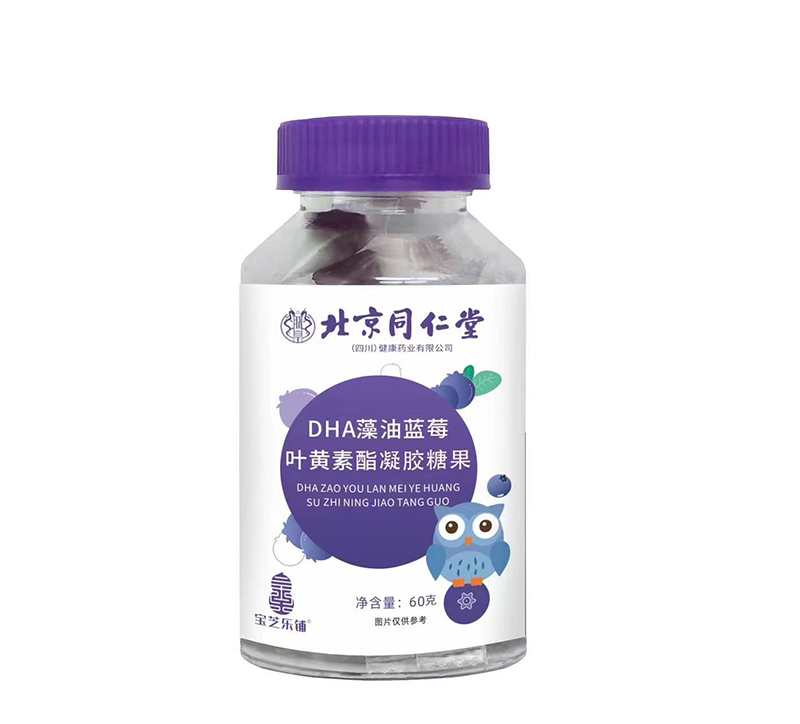 軟糖 DHA藻油.jpg