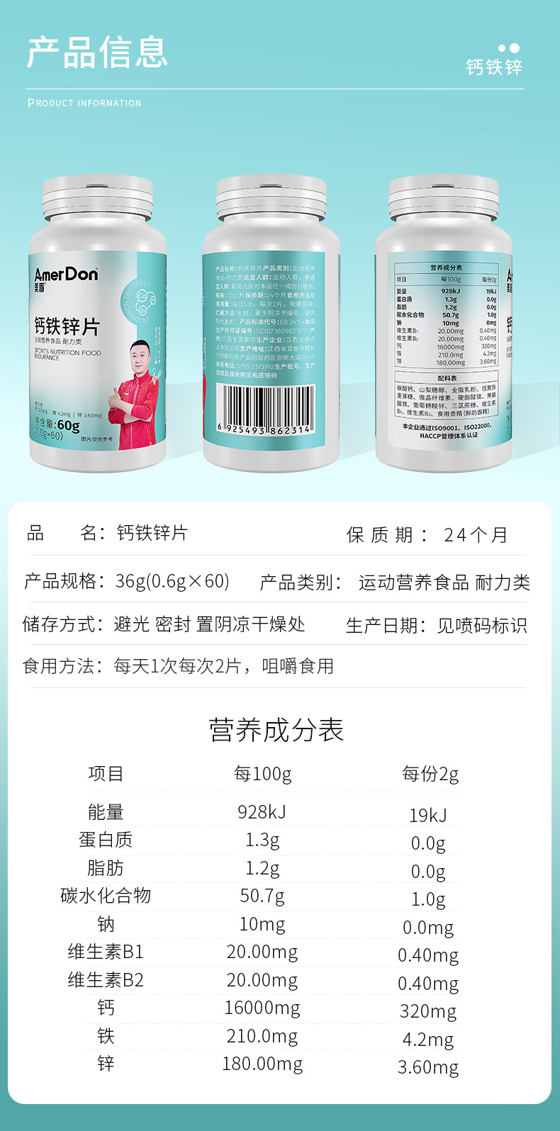 描述圖_09.jpg
