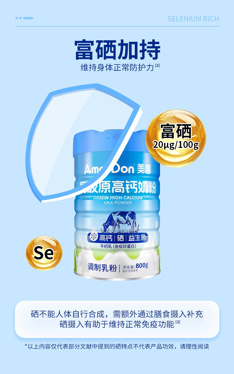 描述圖_04.jpg