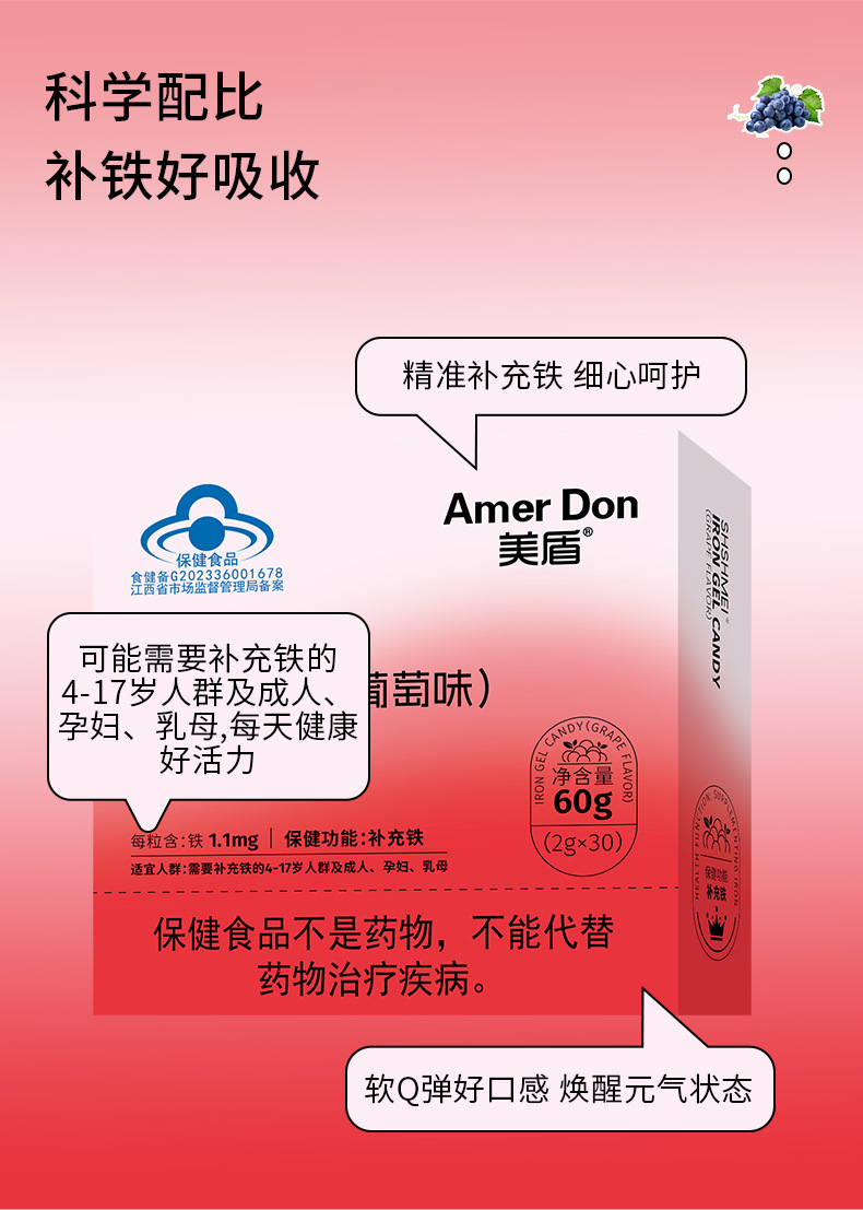 描述圖_05.jpg