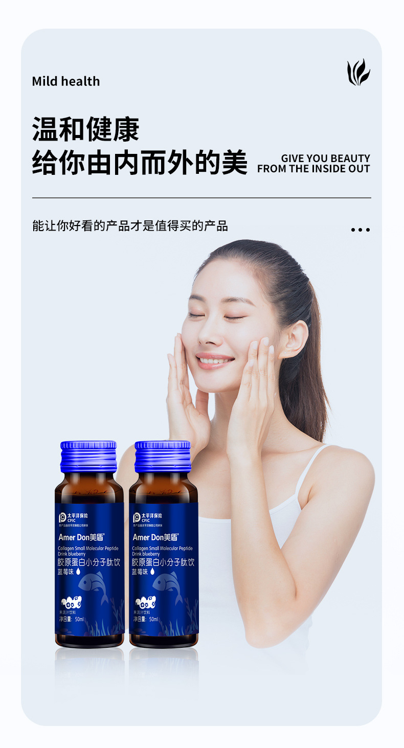 描述圖_04.jpg