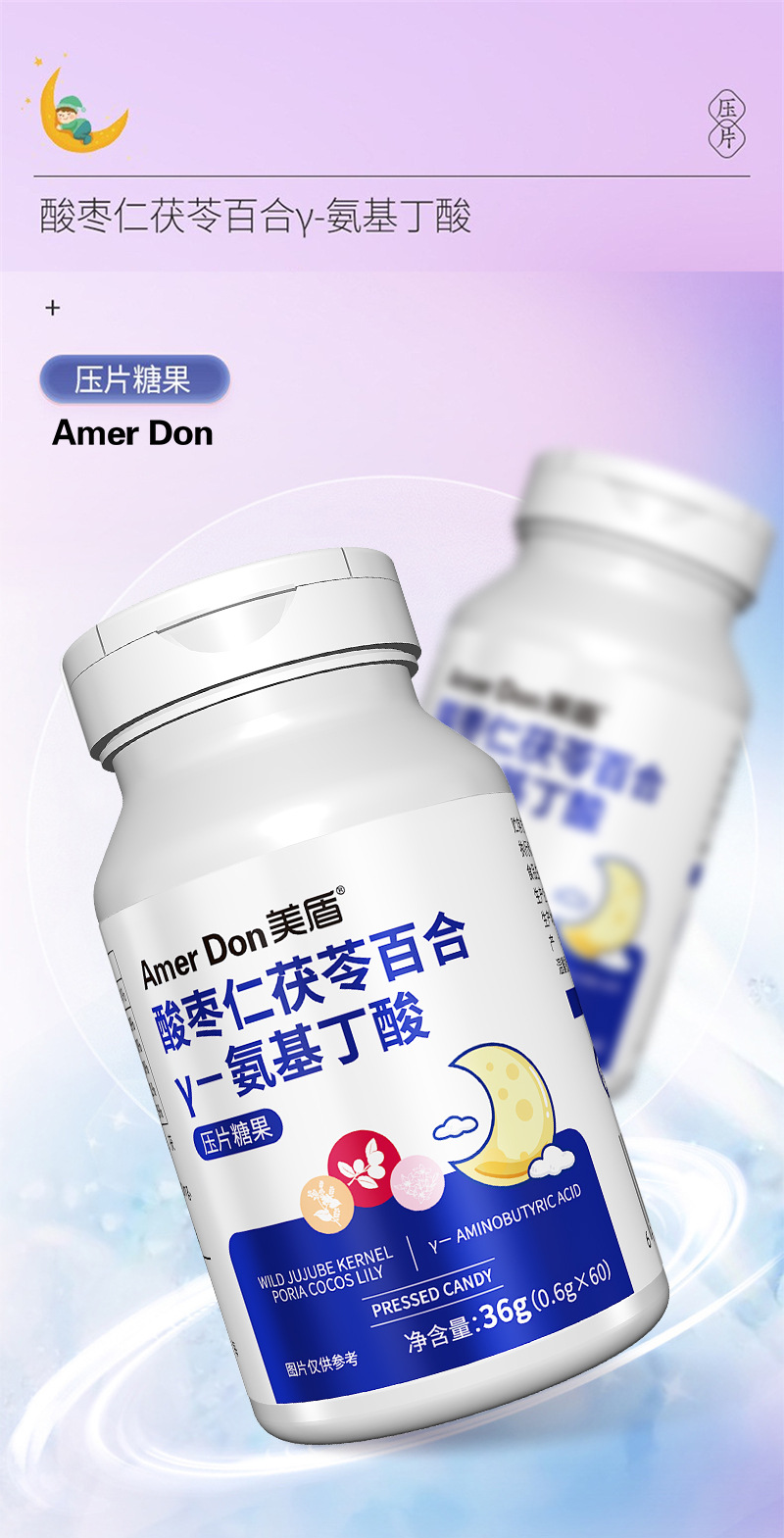 描述圖_03.jpg