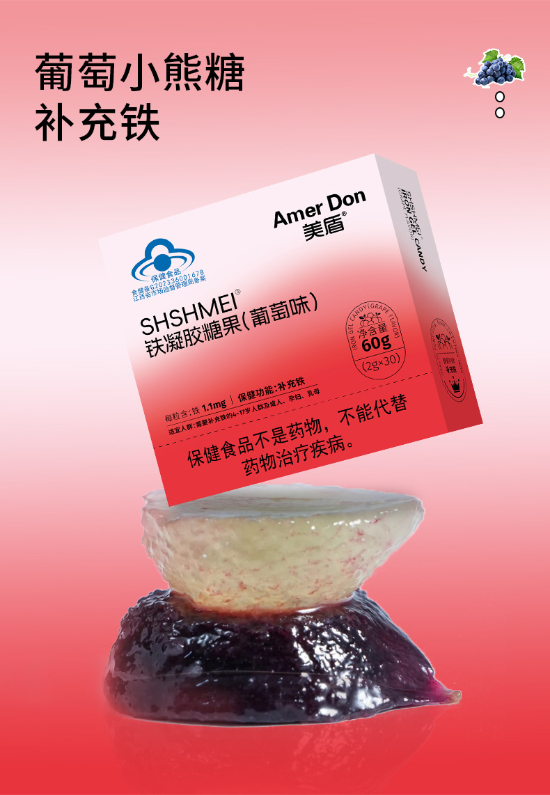 描述圖_09.jpg