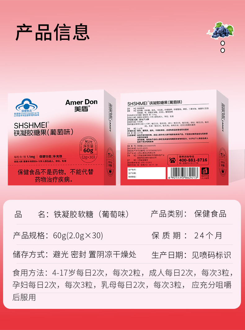描述圖_11.jpg