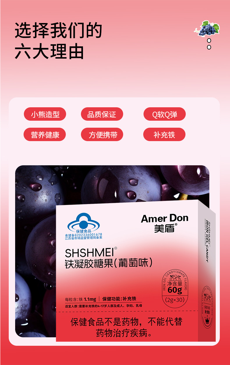 描述圖_10.jpg