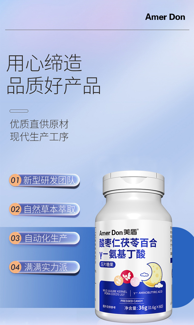 描述圖_07.jpg