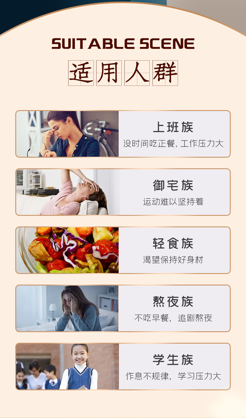 描述圖_02.jpg