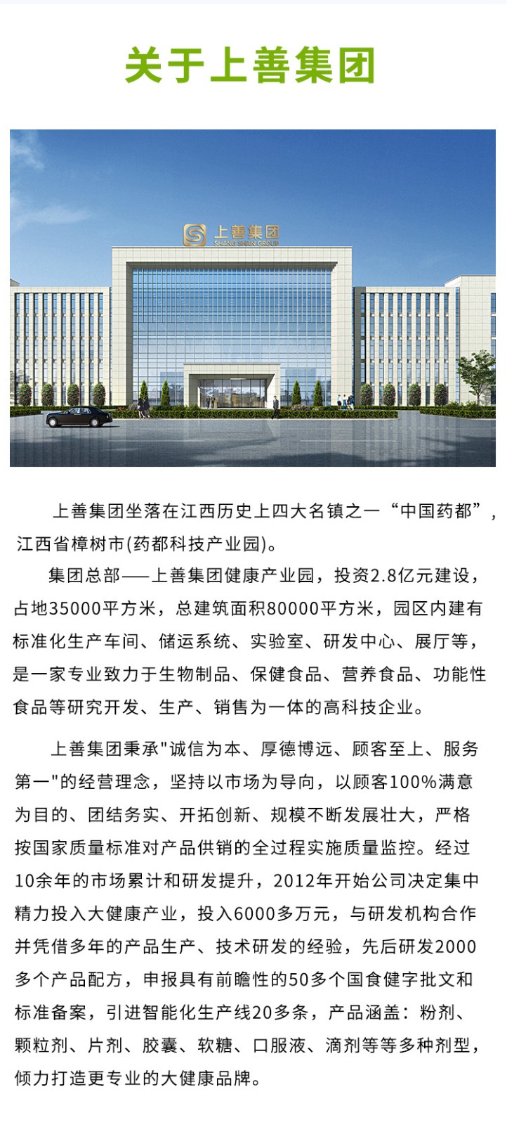 描述圖_07.jpg