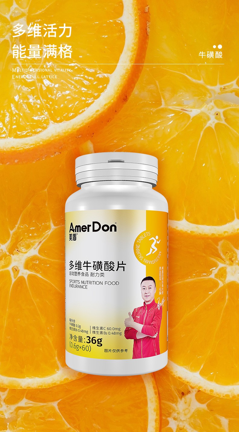 描述圖_07.jpg