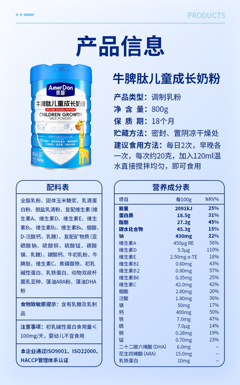 描述圖_06.jpg
