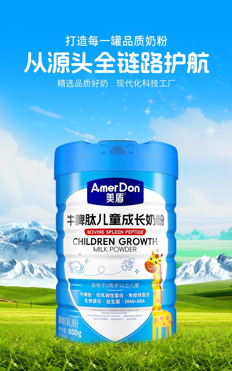 描述圖_05.jpg