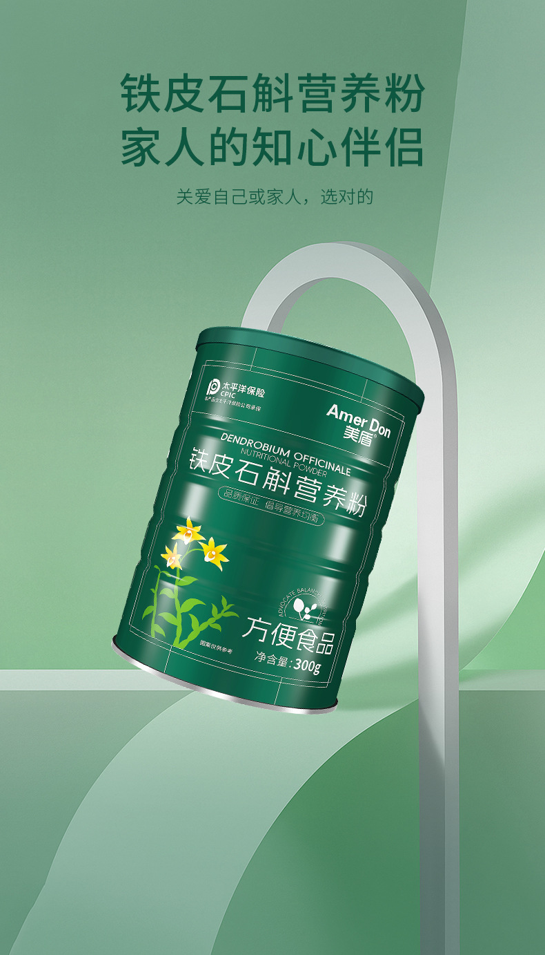 描述圖_06.jpg