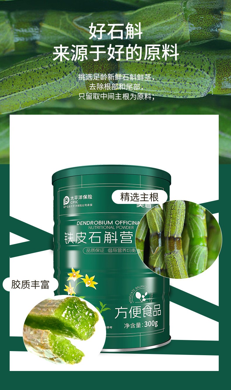 描述圖_01.jpg