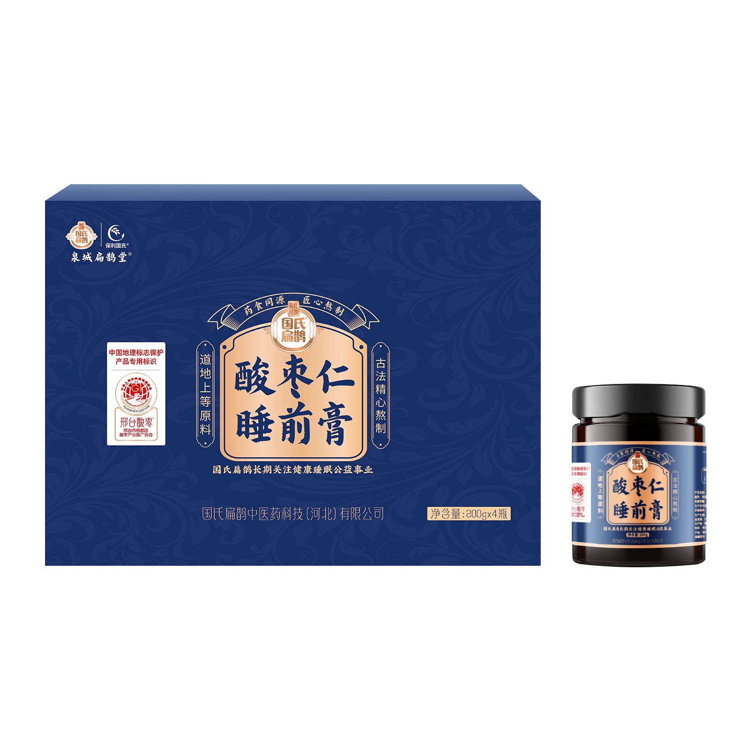 酸棗仁睡前膏瓶裝.jpg