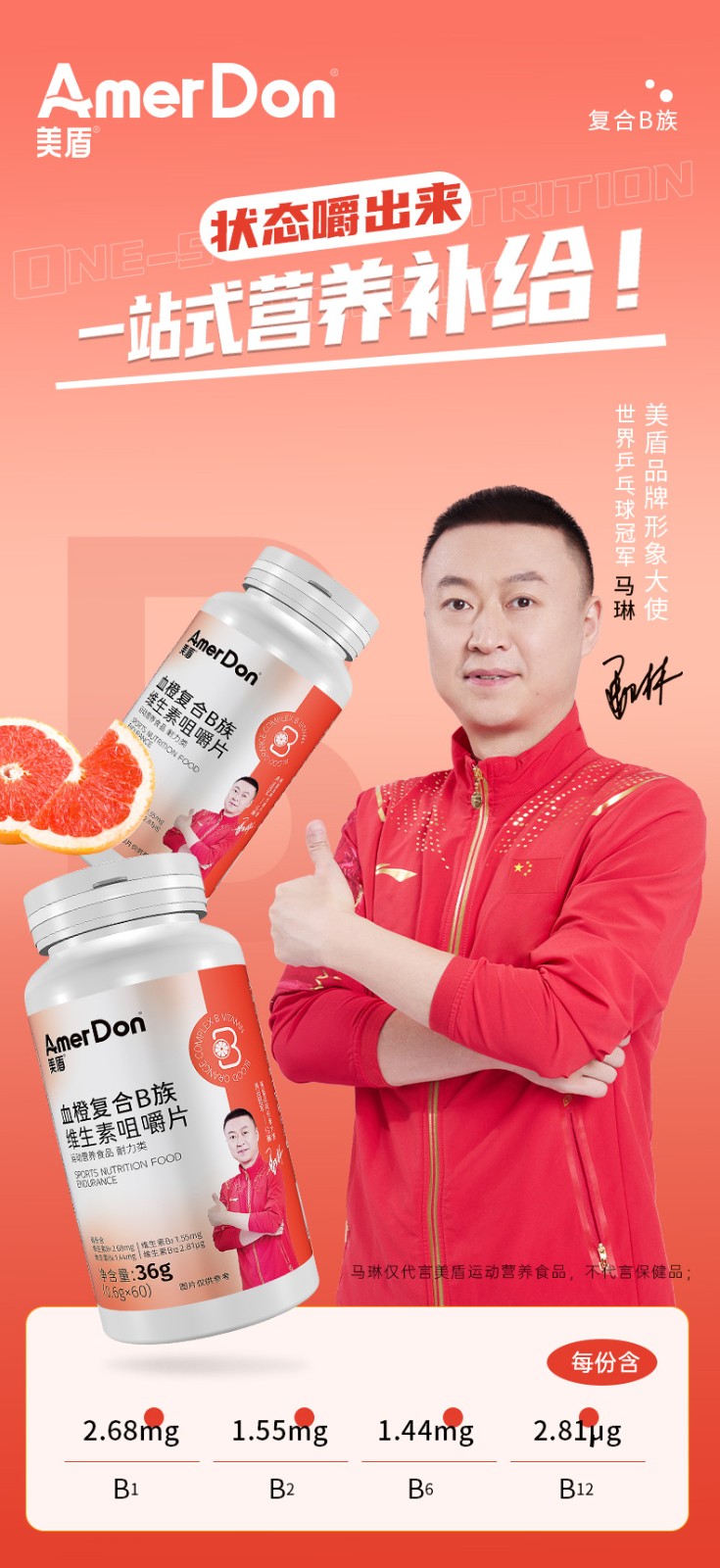 描述圖_01.jpg