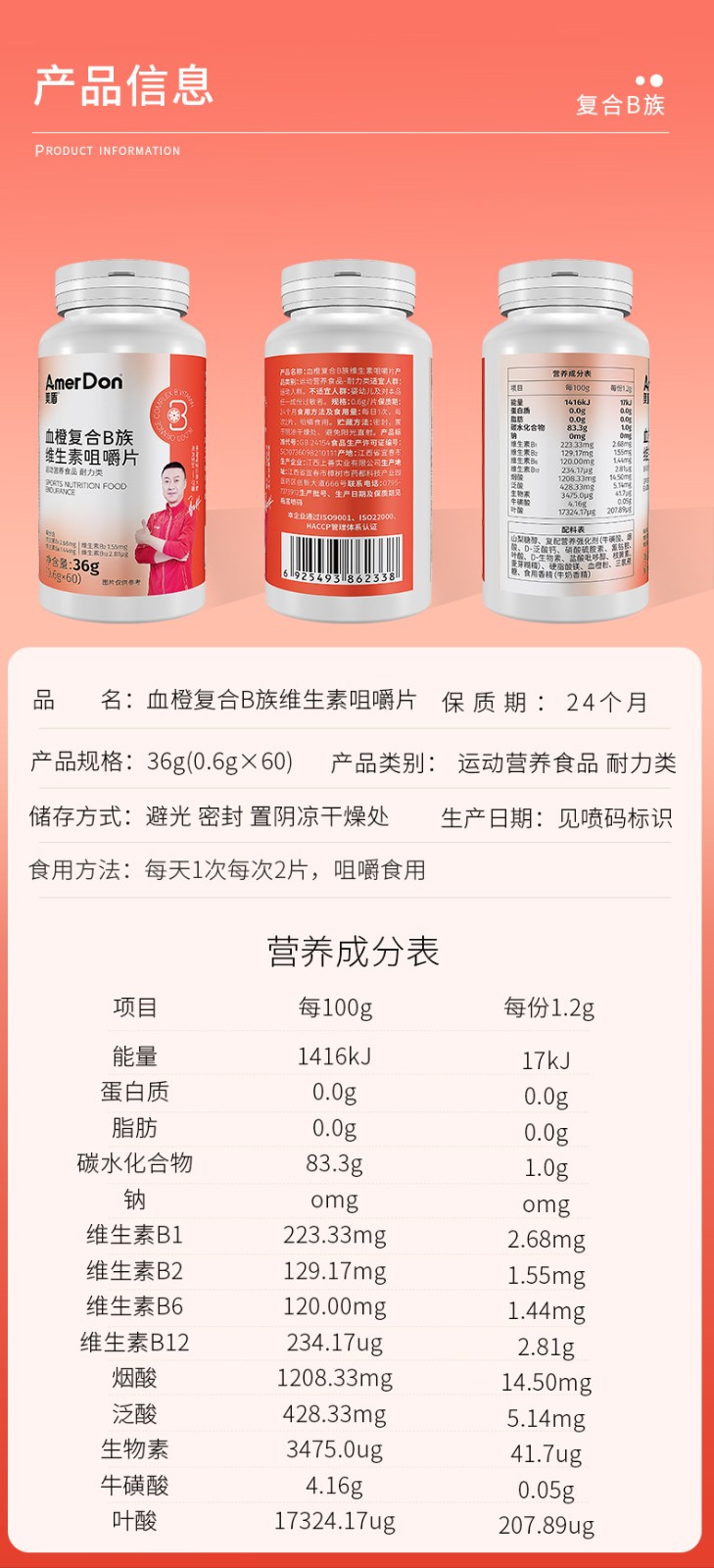 描述圖_10.jpg