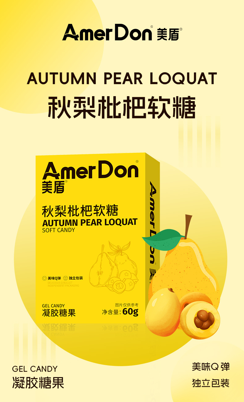 描述圖_04.jpg
