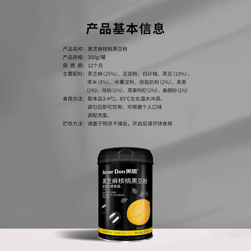描述圖_05.jpg