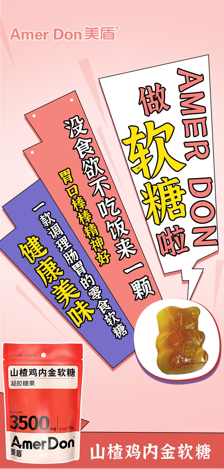 描述圖_04.jpg