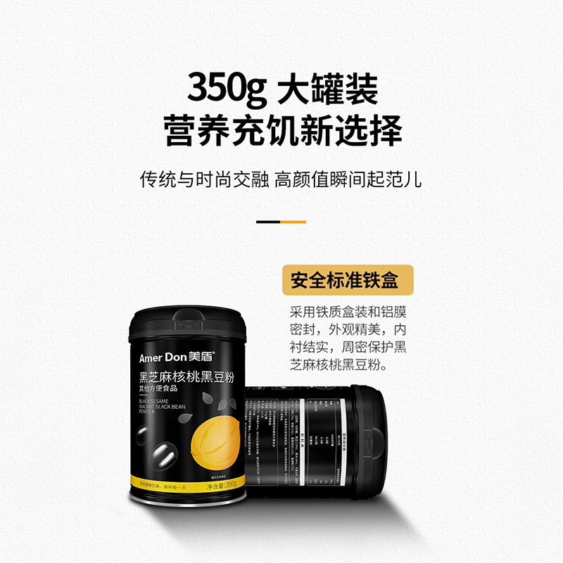 描述圖_06.jpg