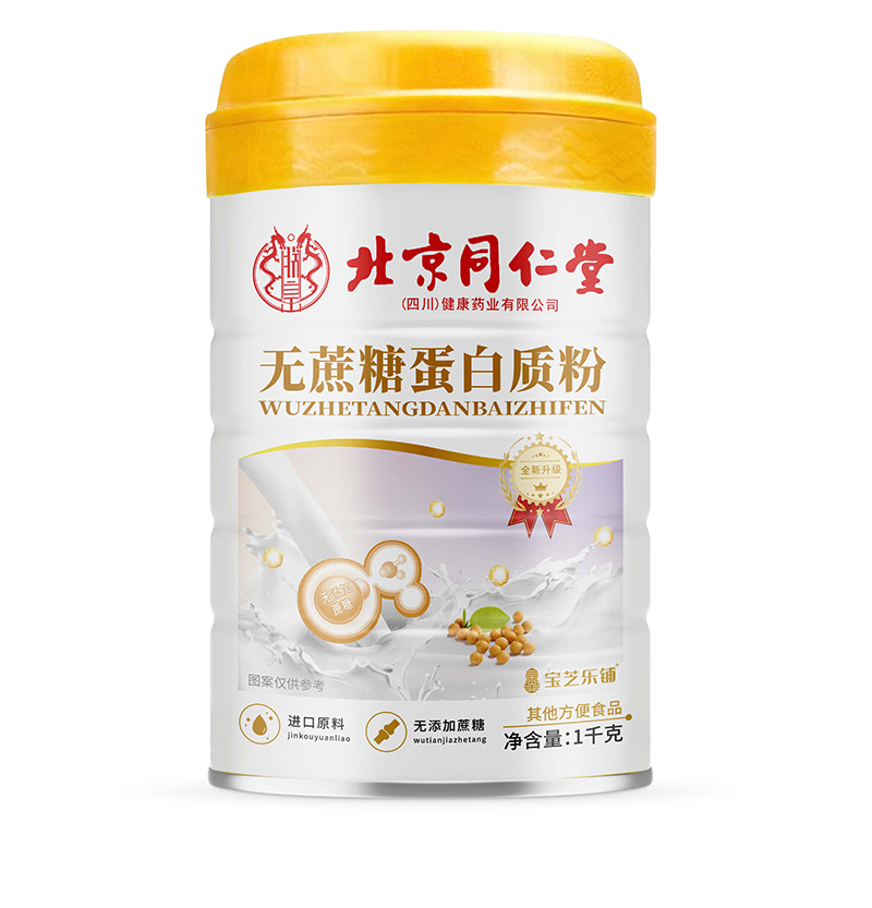 1千克無蔗糖蛋白質粉.jpg