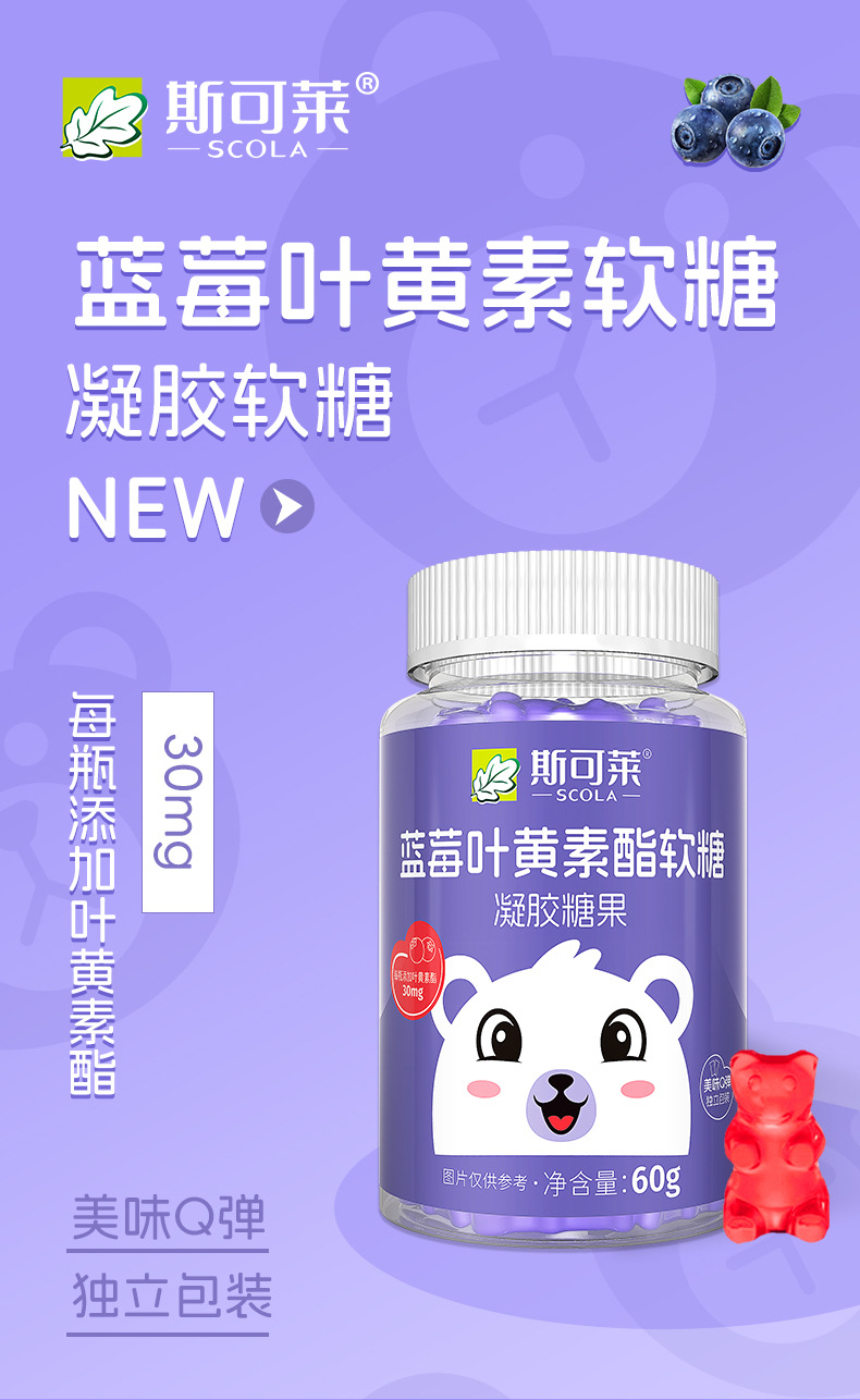 描述圖_04.jpg