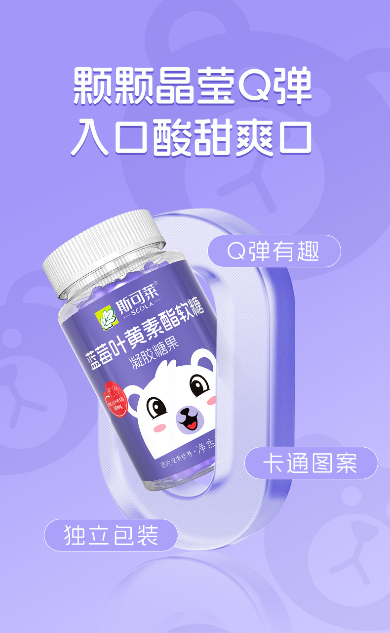 描述圖_10.jpg