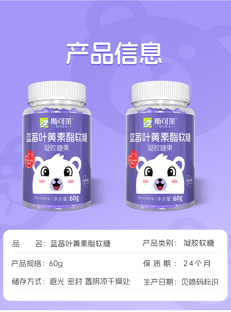 描述圖_11.jpg