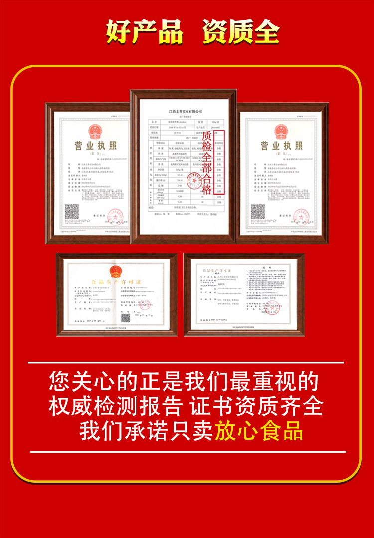描述圖_10.jpg
