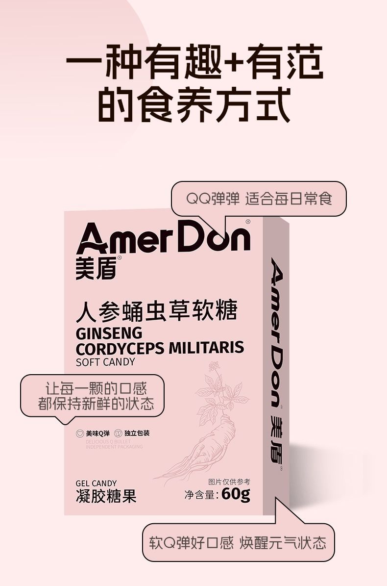 描述圖_07.jpg