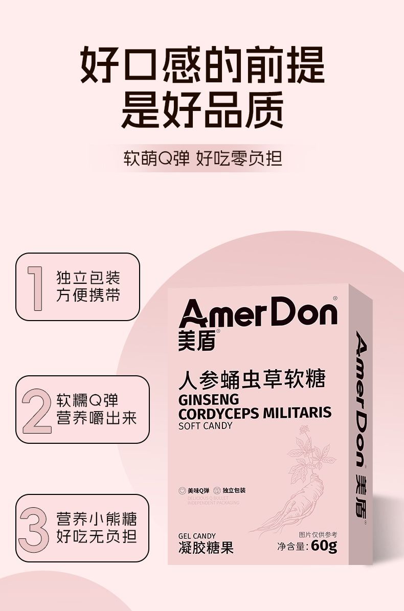 描述圖_06.jpg