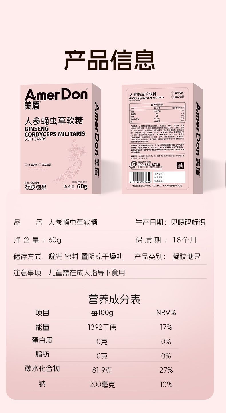 描述圖_10.jpg