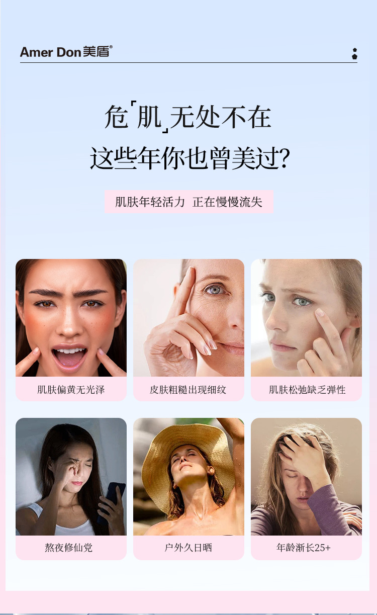 描述圖_04.jpg