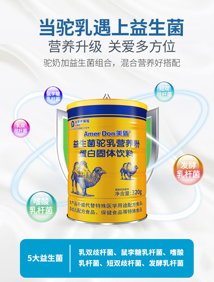 描述圖_02.jpg