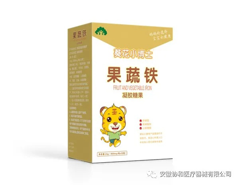 葵花小博士果蔬鐵凝膠糖果.jpg