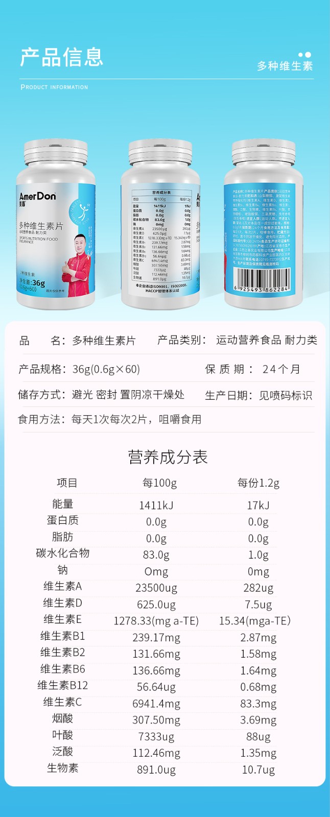 描述圖_09.jpg