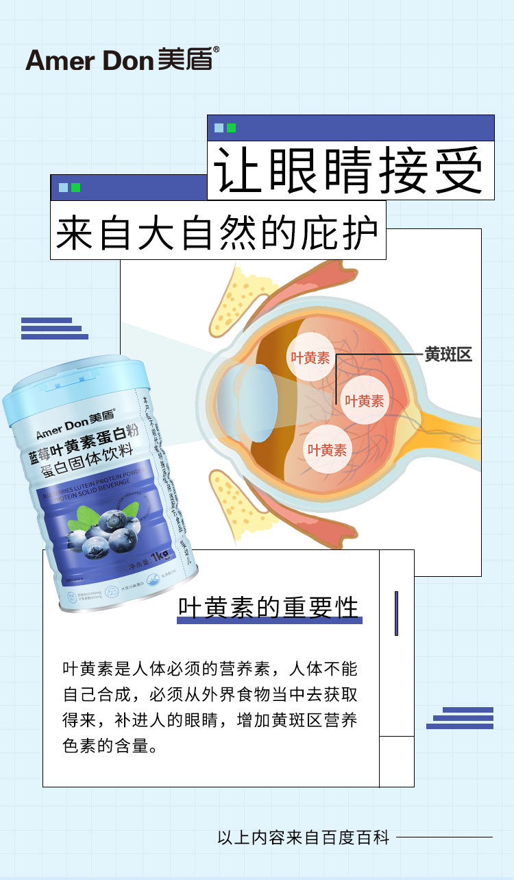 描述圖_04.jpg
