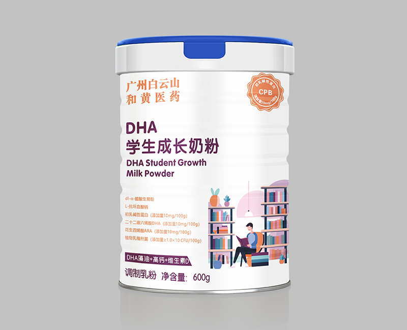 DHA學生成長奶粉.jpg
