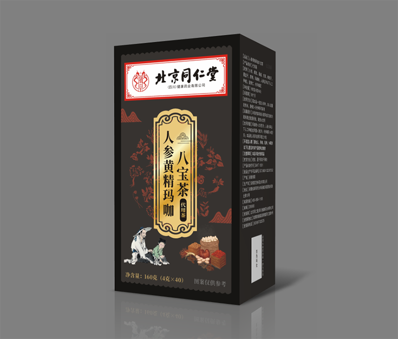 人參瑪咖八寶茶.png