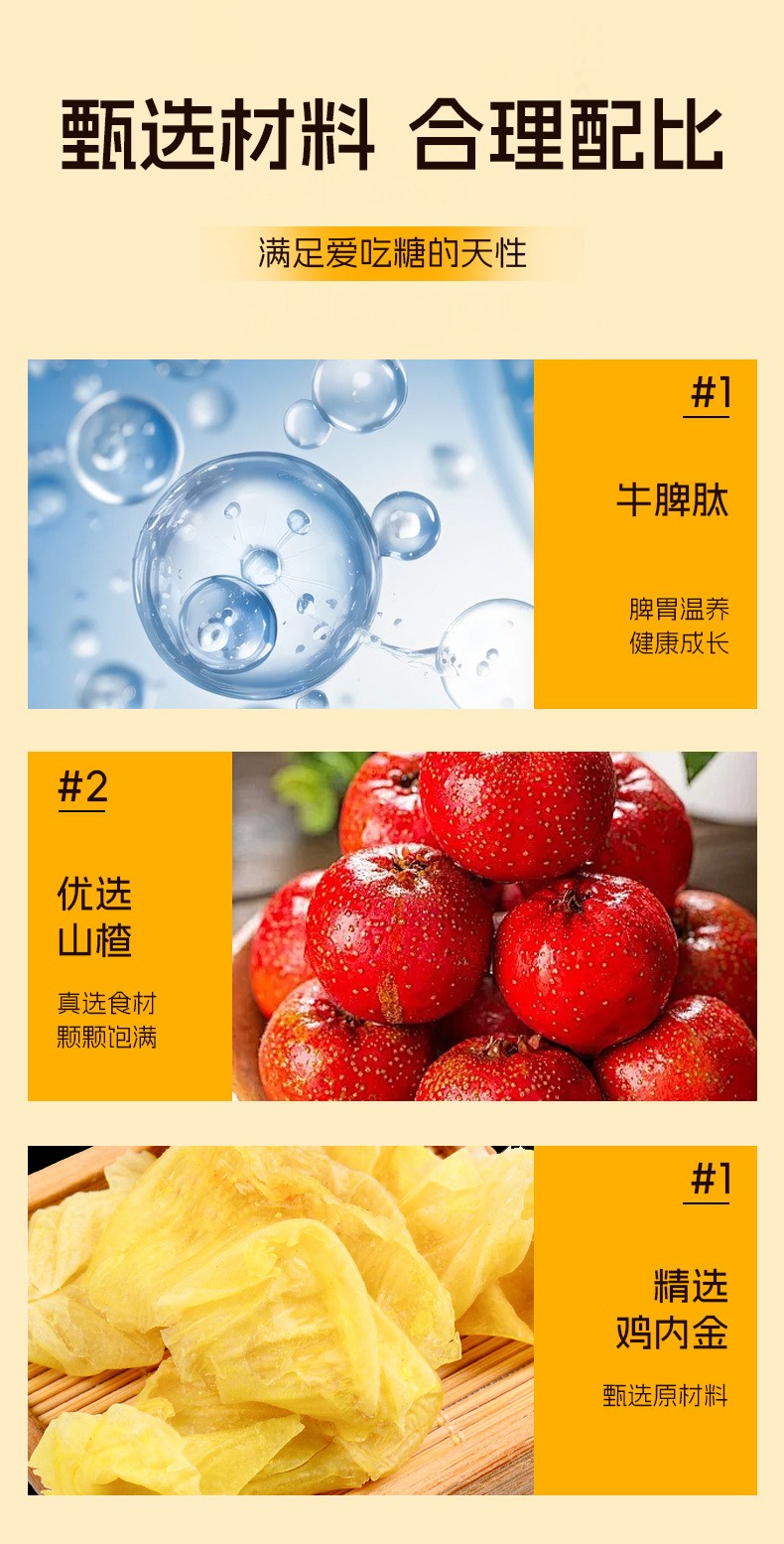 描述圖_04.jpg