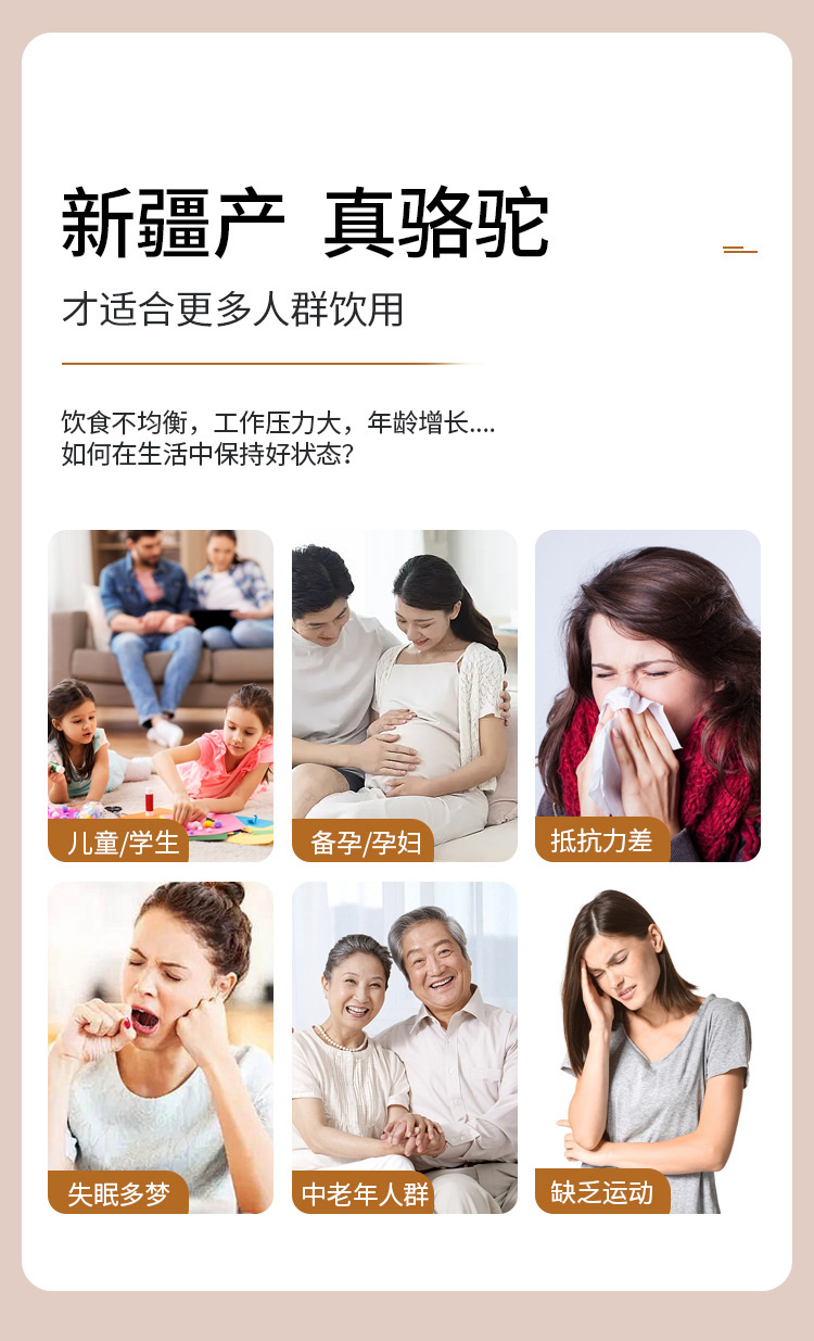 描述圖_02.jpg