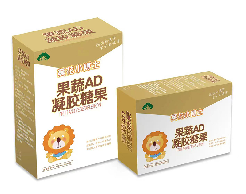 葵花小博士果蔬AD凝膠糖果.jpg