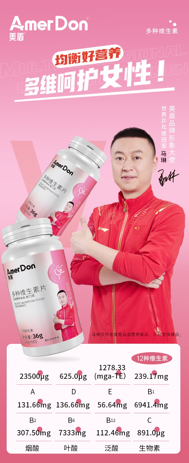描述圖_01.jpg