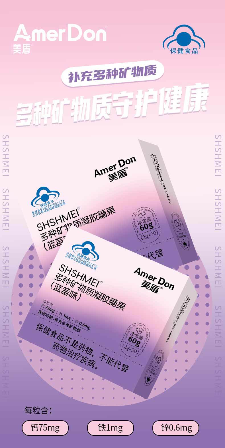 描述圖_02.jpg