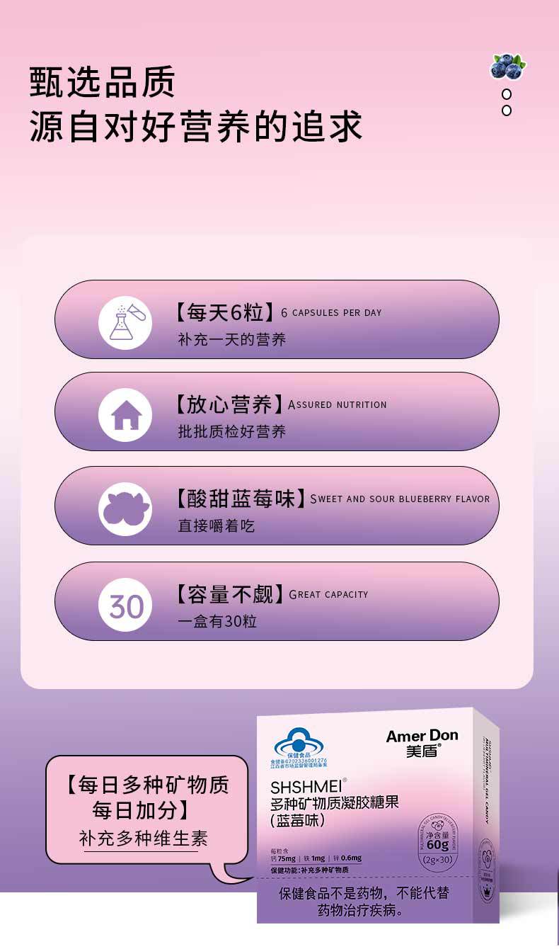 描述圖_04.jpg