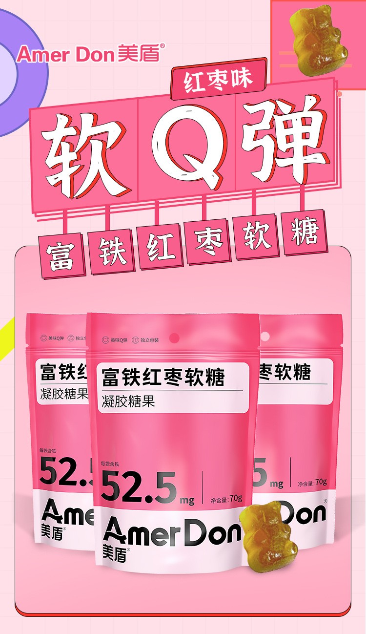 描述圖_03.jpg