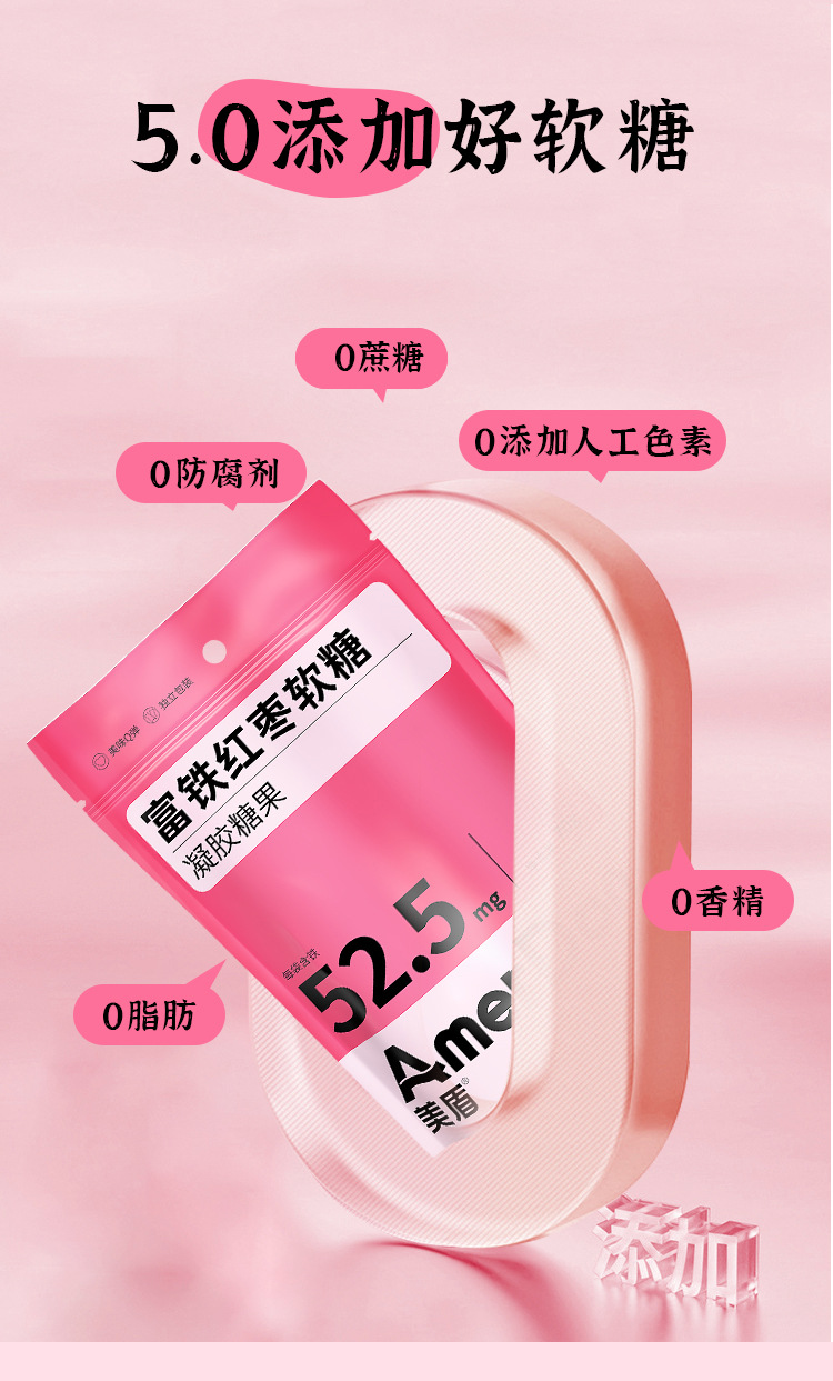 描述圖_05.jpg