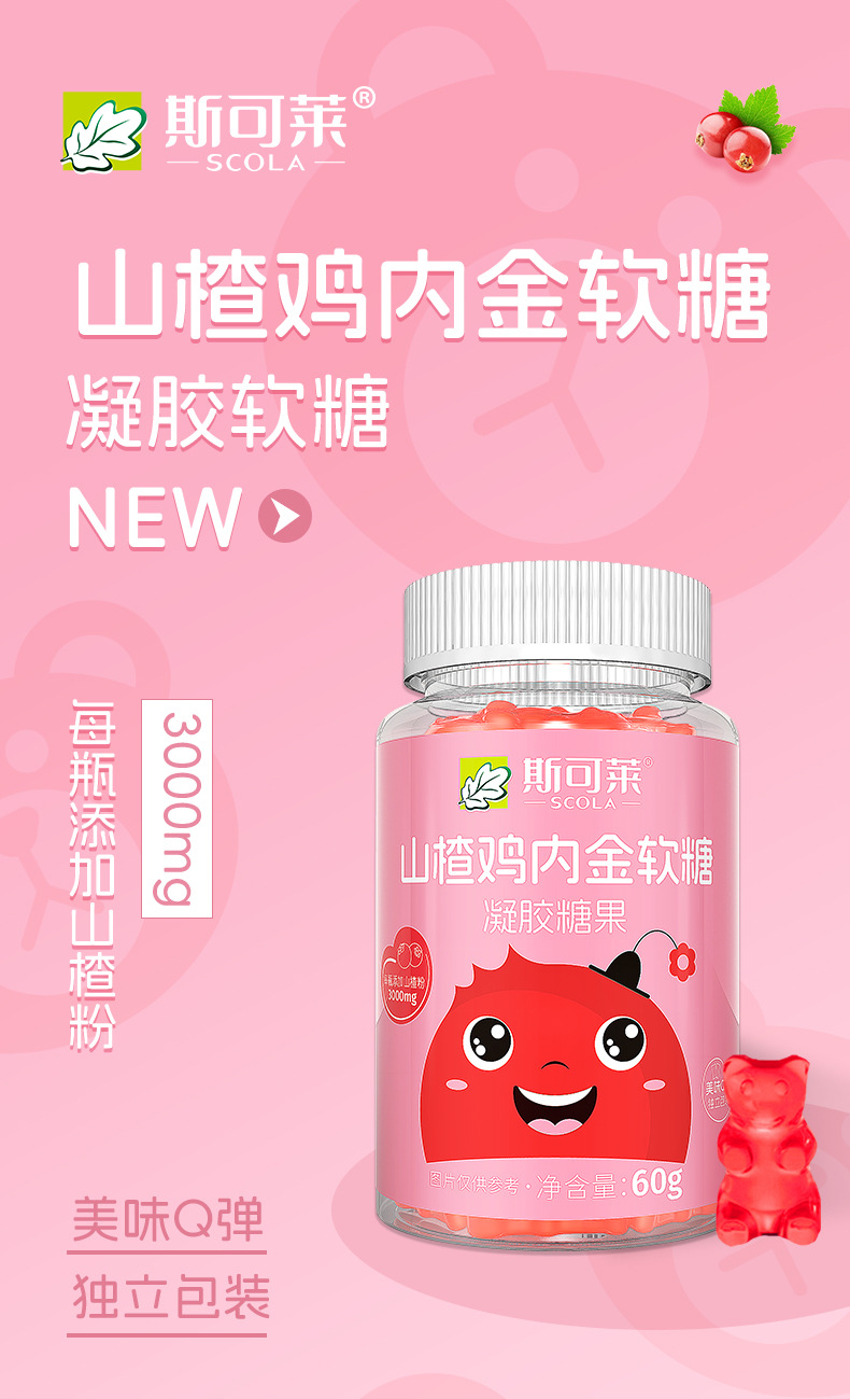 描述圖_04.jpg